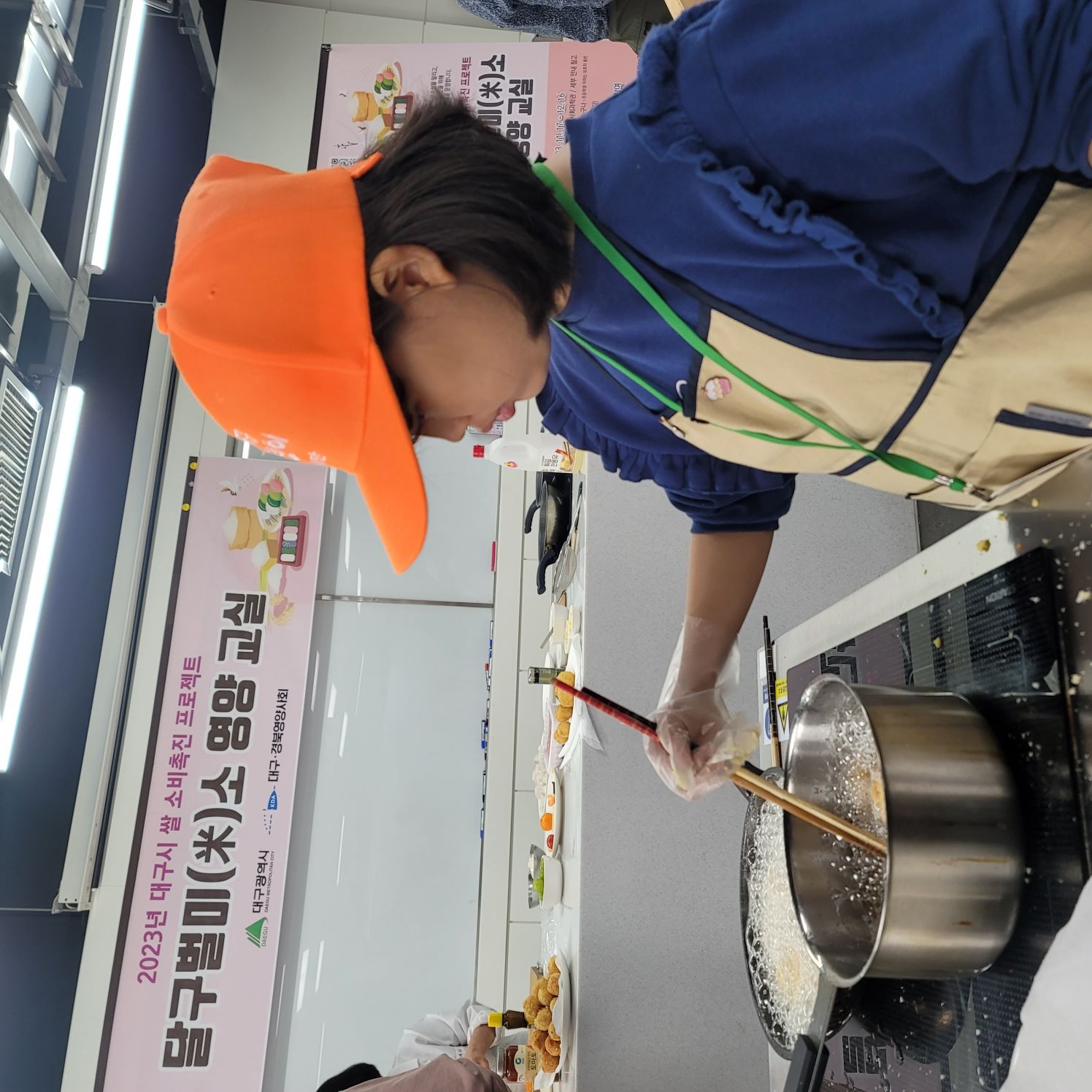 찬밥아란치니 튀기기